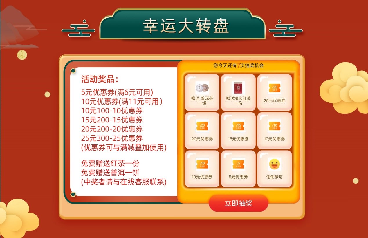 3118�ƶ�����(�й���)�ٷ���վ